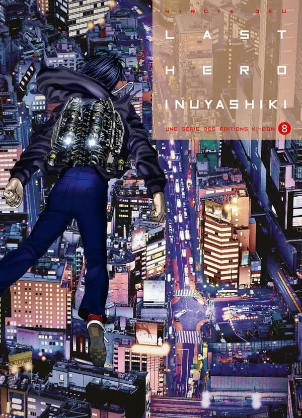 Last hero Inuyashiki. 8