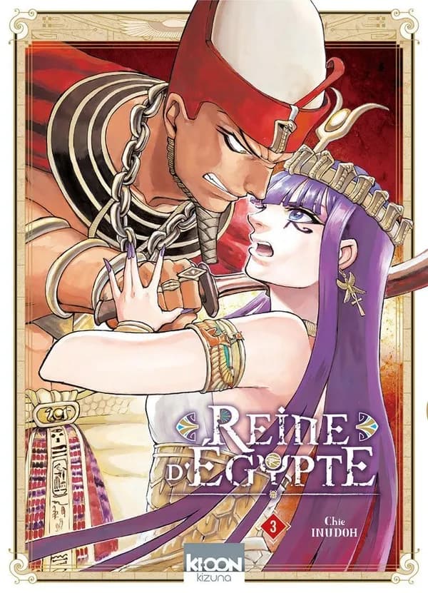 Reine d'Égypte 3