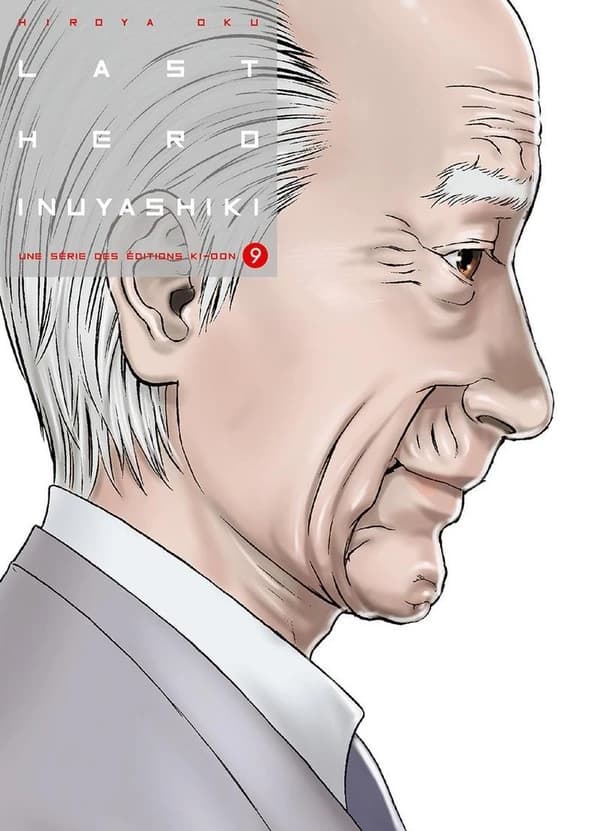 Last hero Inuyashiki. 9