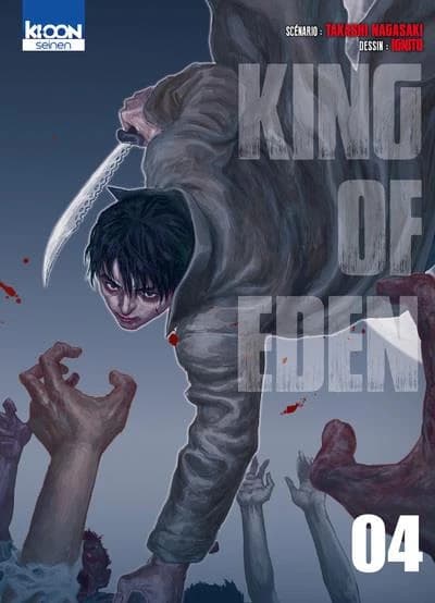 King of Eden. 04