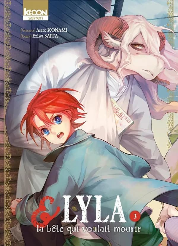 Lyla & la bête qui voulait mourir. 3