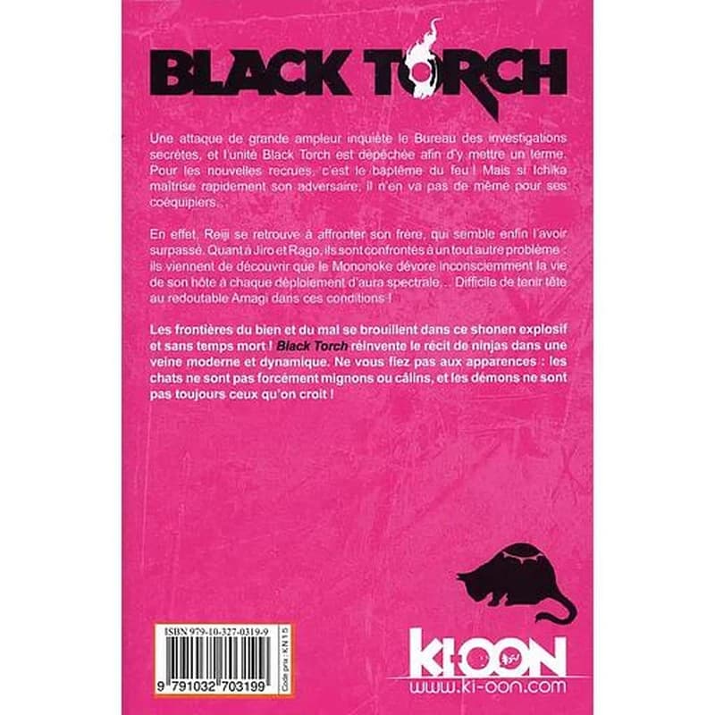Black torch. 4