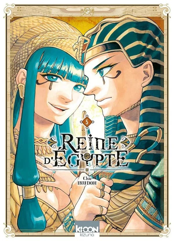 Reine d'Égypte. 5