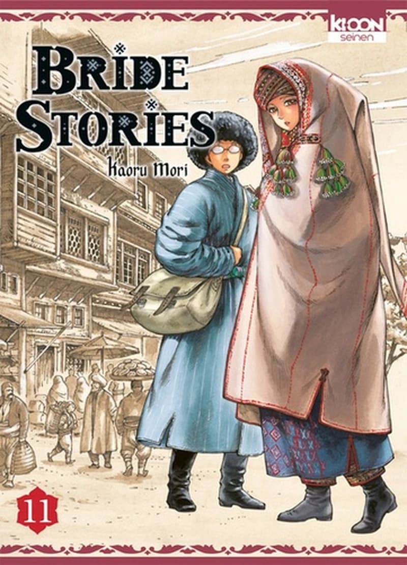 Bride stories. 11