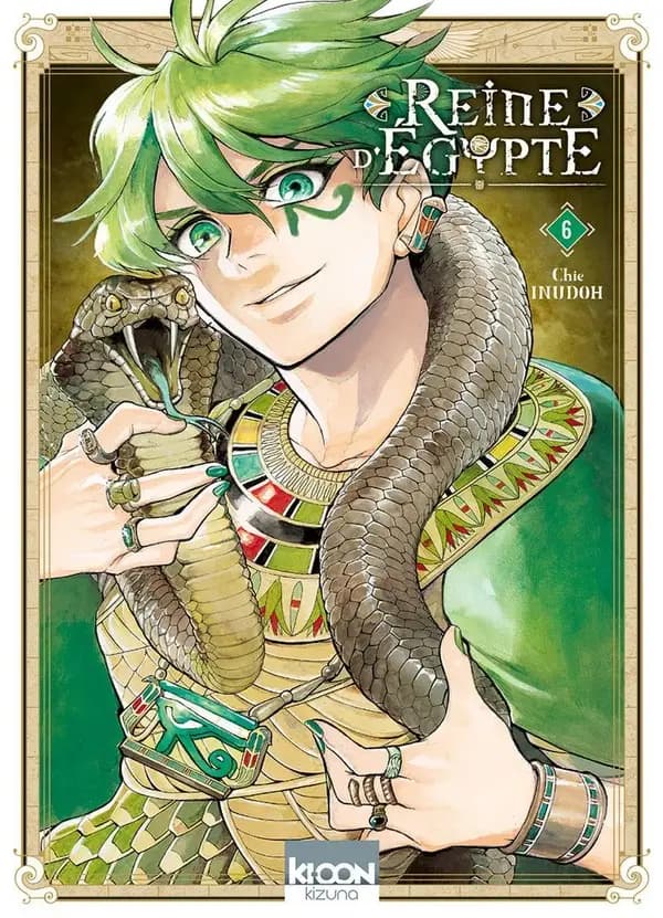 Reine d'Égypte. 6