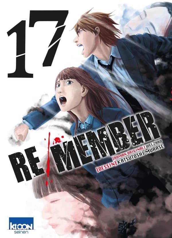 Re-member. 17