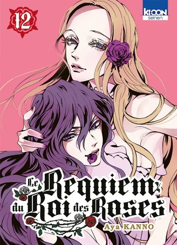 Le requiem du roi des roses. 12