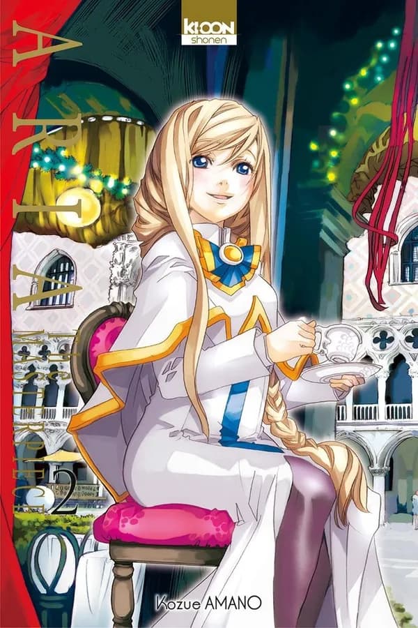 Aria the masterpiece 2