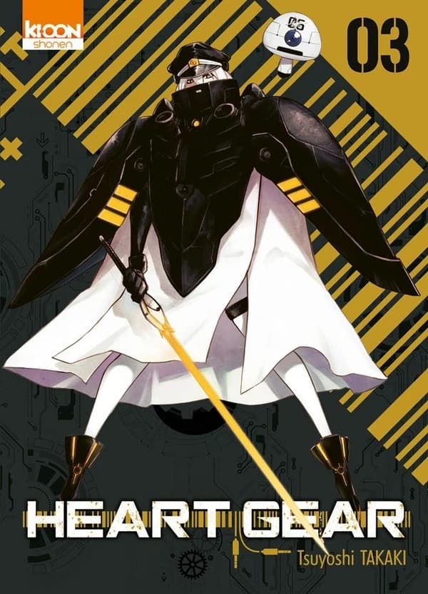 Heart gear. 03