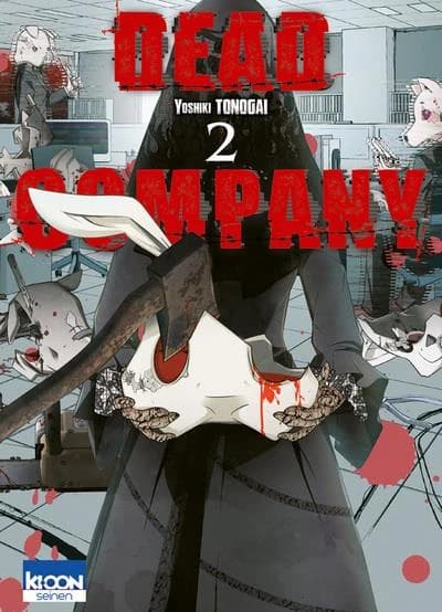 Dead company. 2