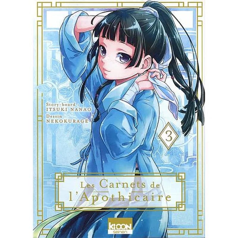Les carnets de l'apothicaire. 3