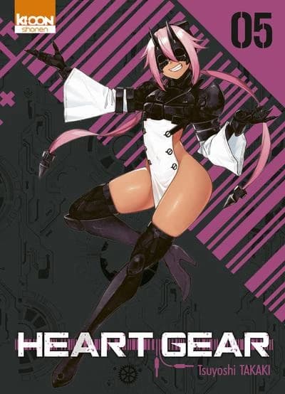Heart gear. 05