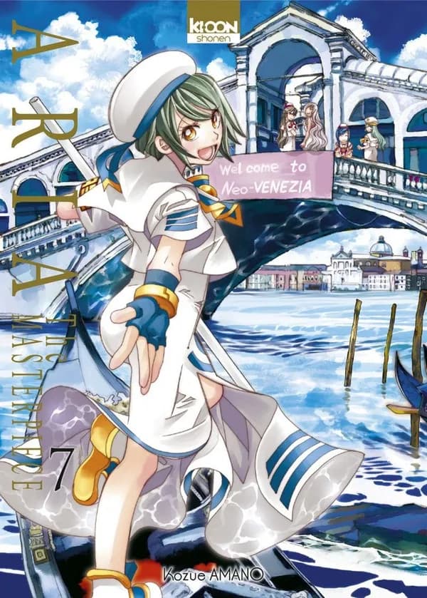 Aria the masterpiece 7