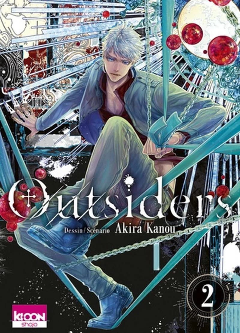 Outsiders. 2