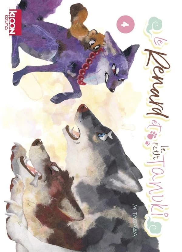 Le renard et le petit tanuki. 4