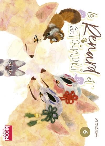Le renard et le petit tanuki. 6