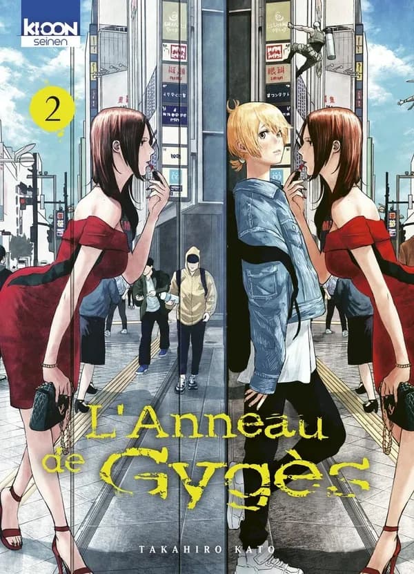 L'anneau de Gygès. 2