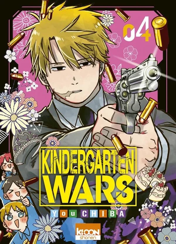 Kindergarten wars. 04