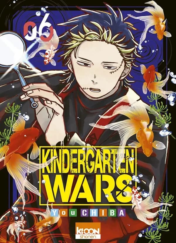 Kindergarten wars. 06