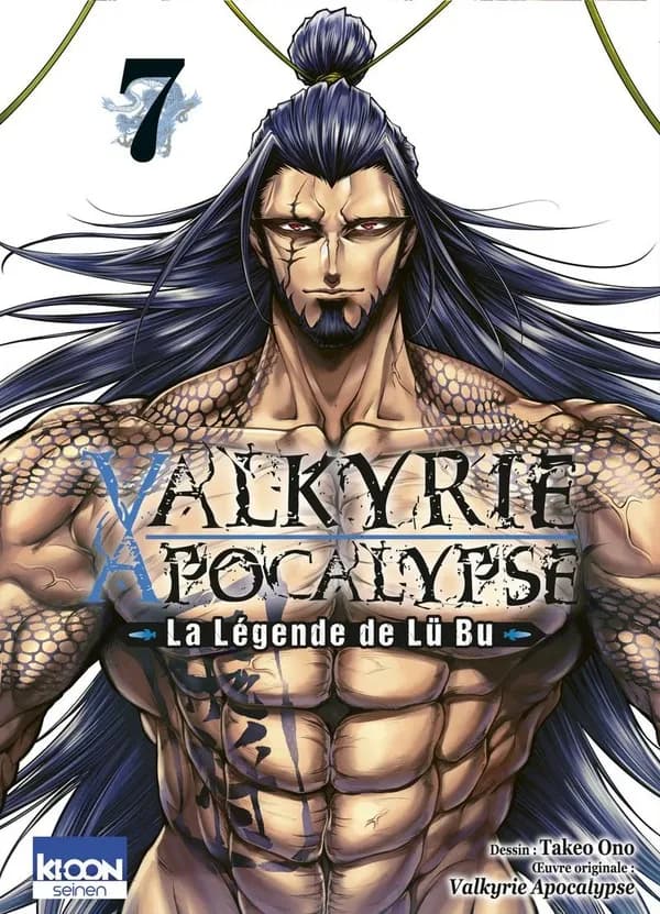 Valkyrie apocalypse : la légende de Lü Bu. 7
