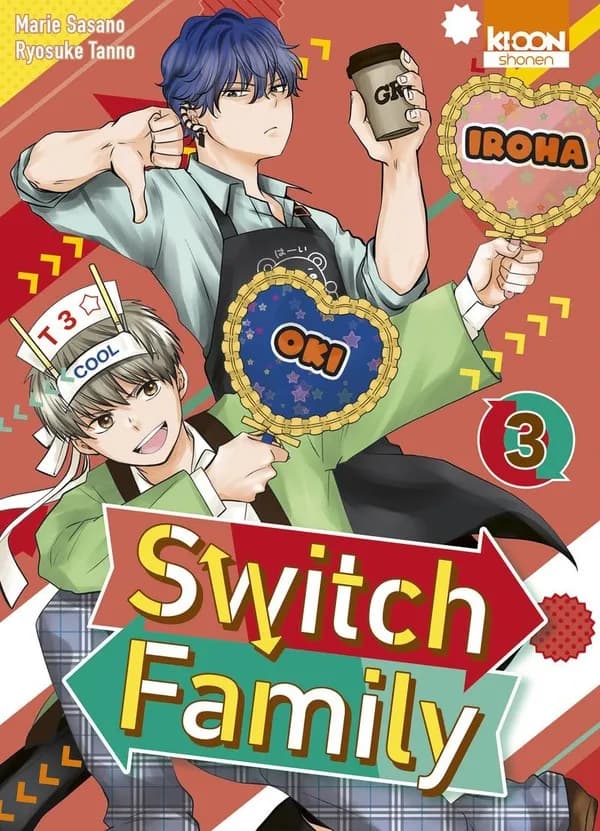 Switch family. 3