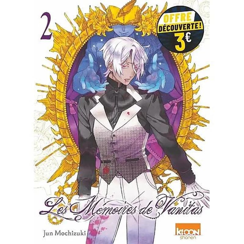 Les mémoires de Vanitas Tome 2