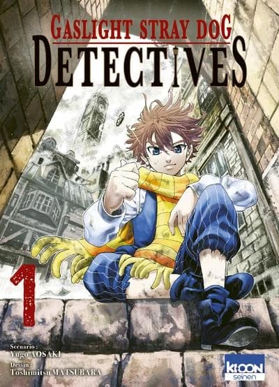 Gaslight stray dog detectives. 1