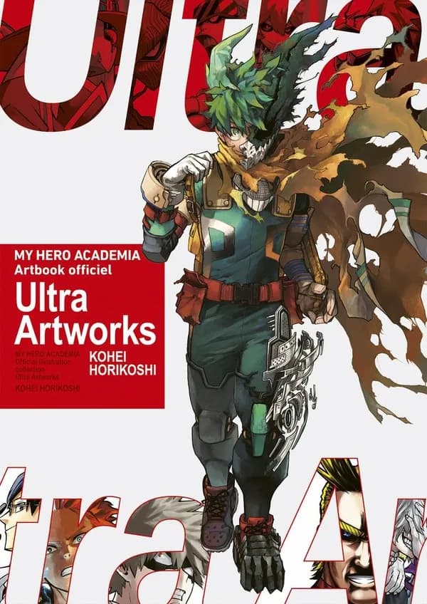 My Hero Academia artbook : Ultra artworks