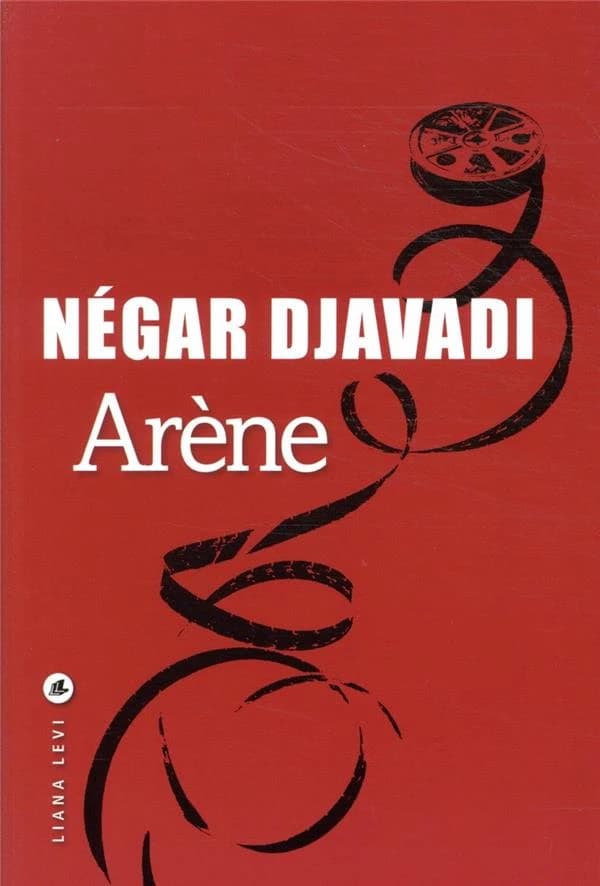 Arène