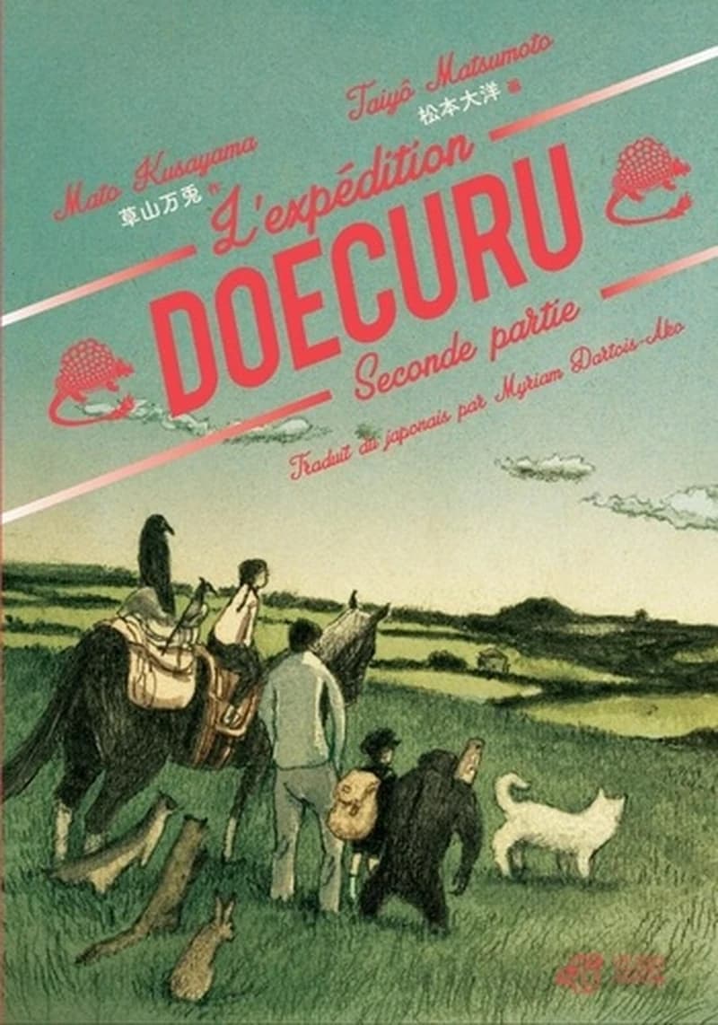 Le mystère de l'extinction des mammifères géants