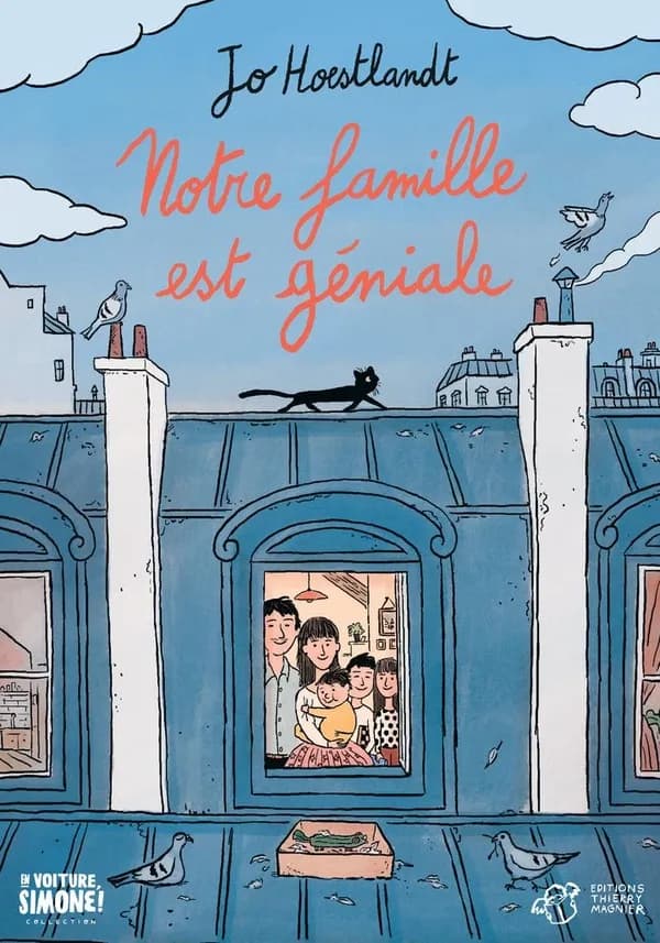 Notre famille est géniale