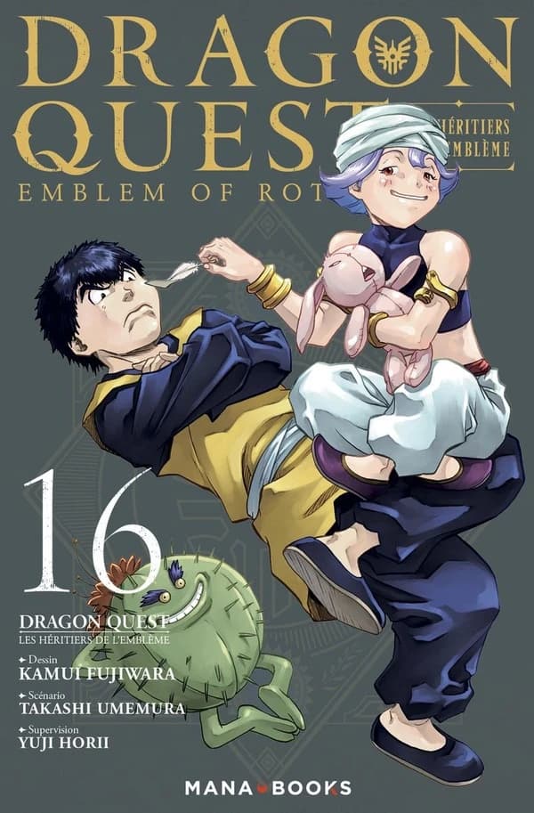 Dragon quest