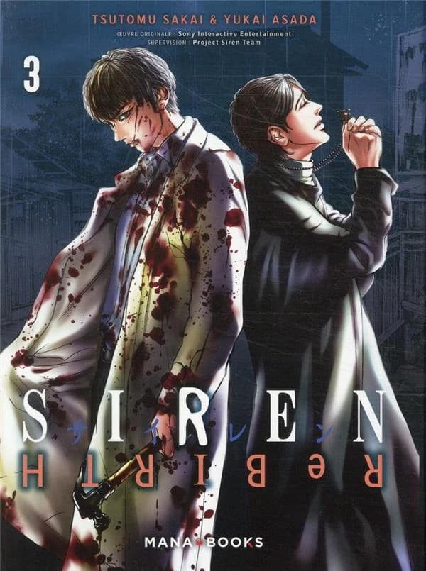 Siren rebirth. 3