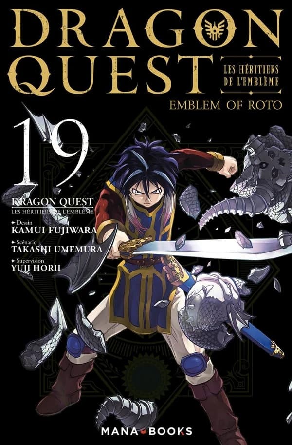 Dragon quest : Emblem of Roto : les héritiers de l'Emblème. 19