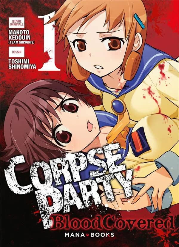 Corpse party : blood covered. 1
