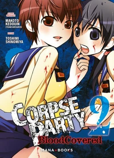 Corpse party : blood covered. 2