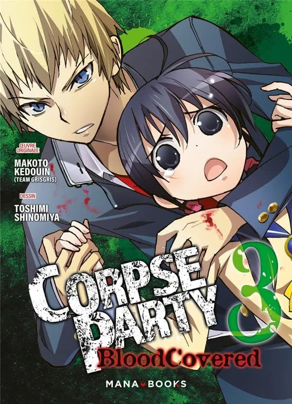 Corpse party : blood covered. 3