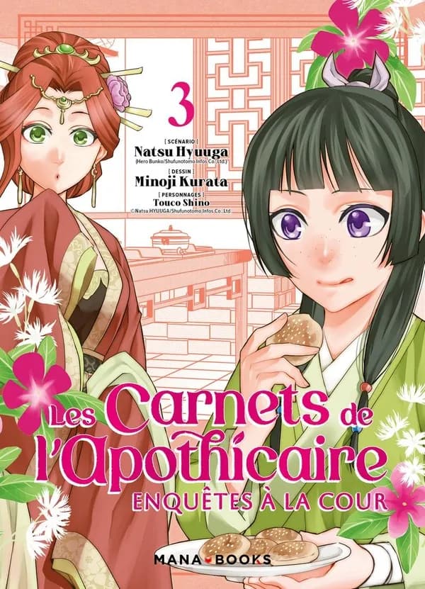 Les carnets de l'apothicaire : enquêtes à la cour. 3