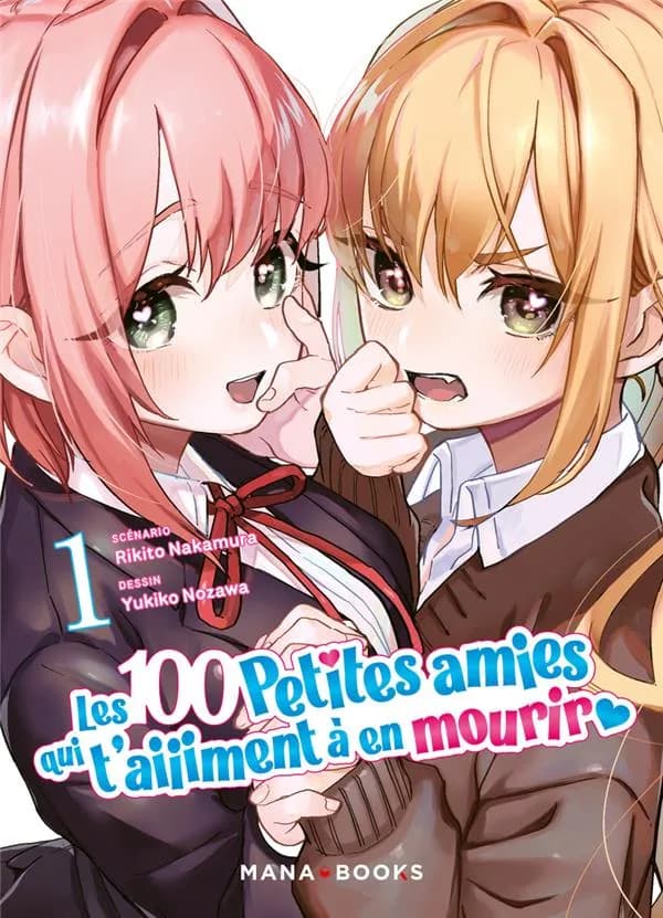 Les 100 petites amies qui t'aiiiment à en mourir. 1