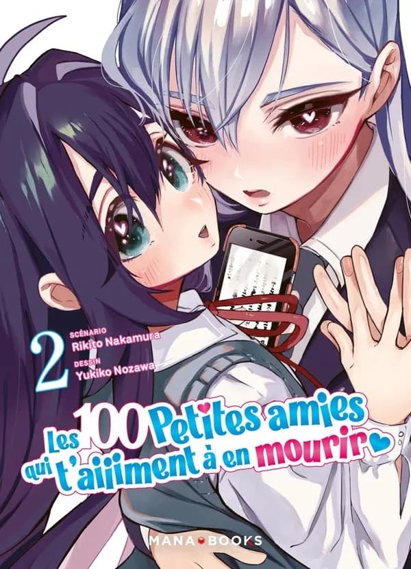 Les 100 petites amies qui t'aiiiment à en mourir. 2