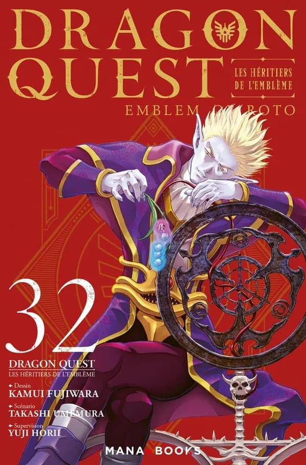 Dragon quest : Emblem of Roto : les héritiers de l'Emblème. 32