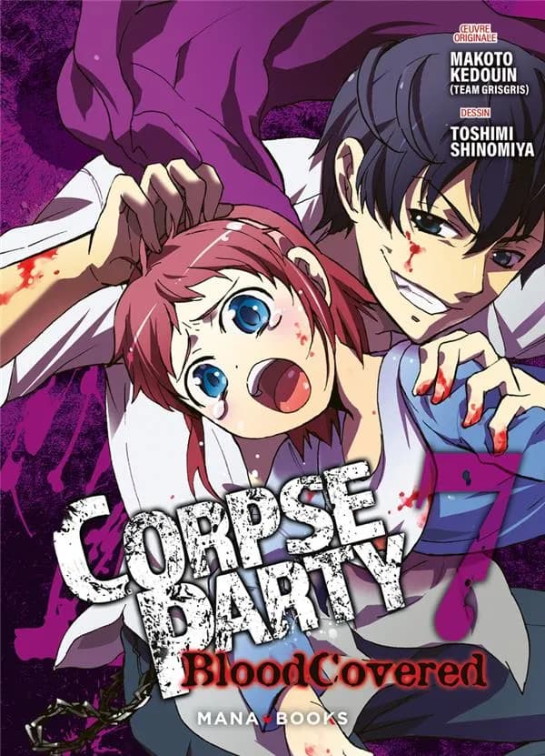 Corpse party : blood covered. 7