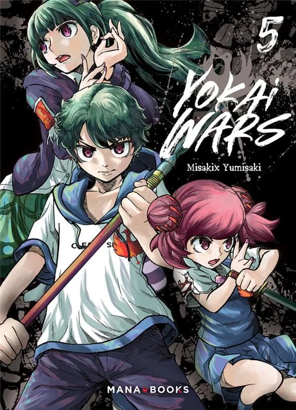 Yokai wars. 5