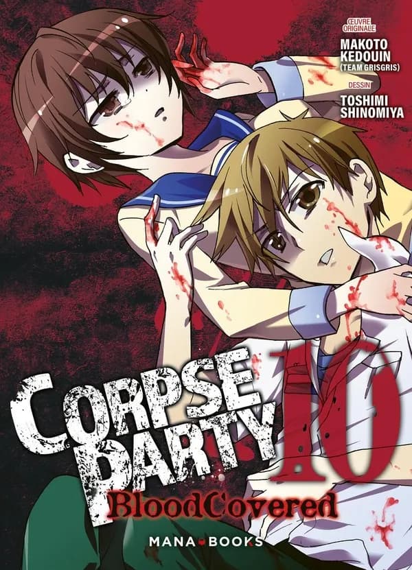 Corpse party : blood covered. 10