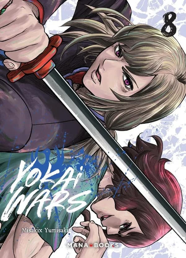 Yokai wars. 8