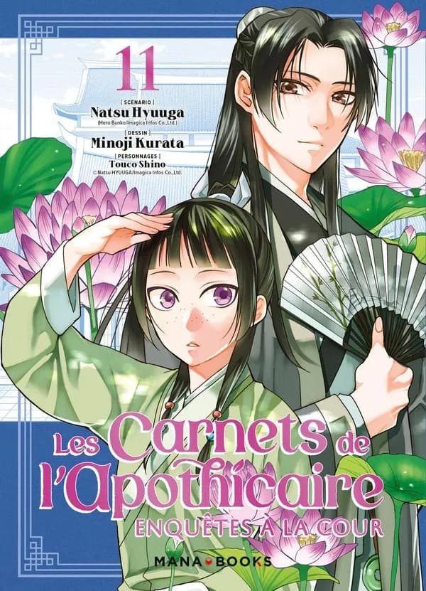 Les carnets de l'apothicaire : enquêtes à la cour. 11