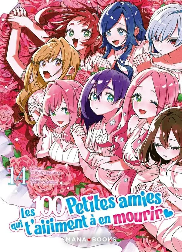 Les 100 petites amies qui t'aiiiment à en mourir. 14