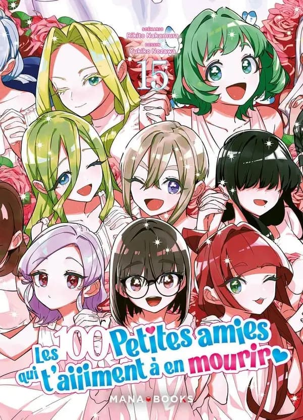 Les 100 petites amies qui t'aiiiment à en mourir. 15