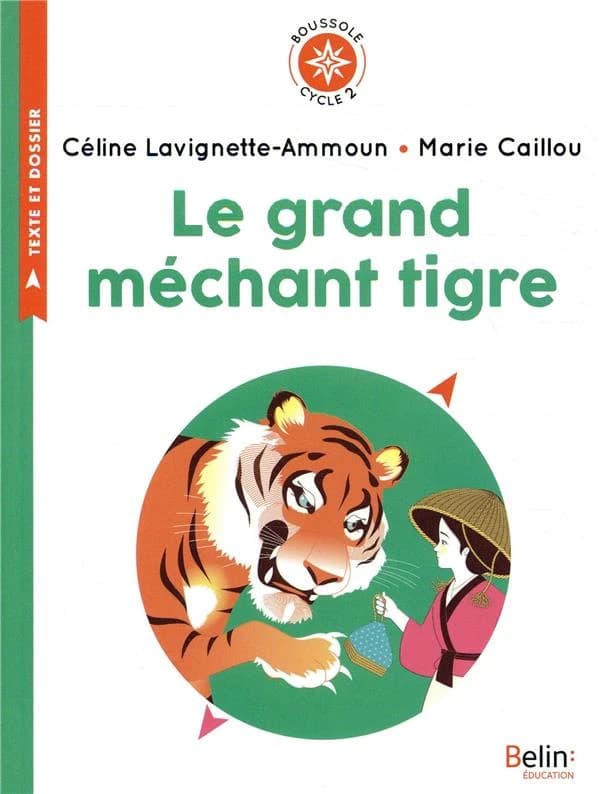 Le grand méchant tigre