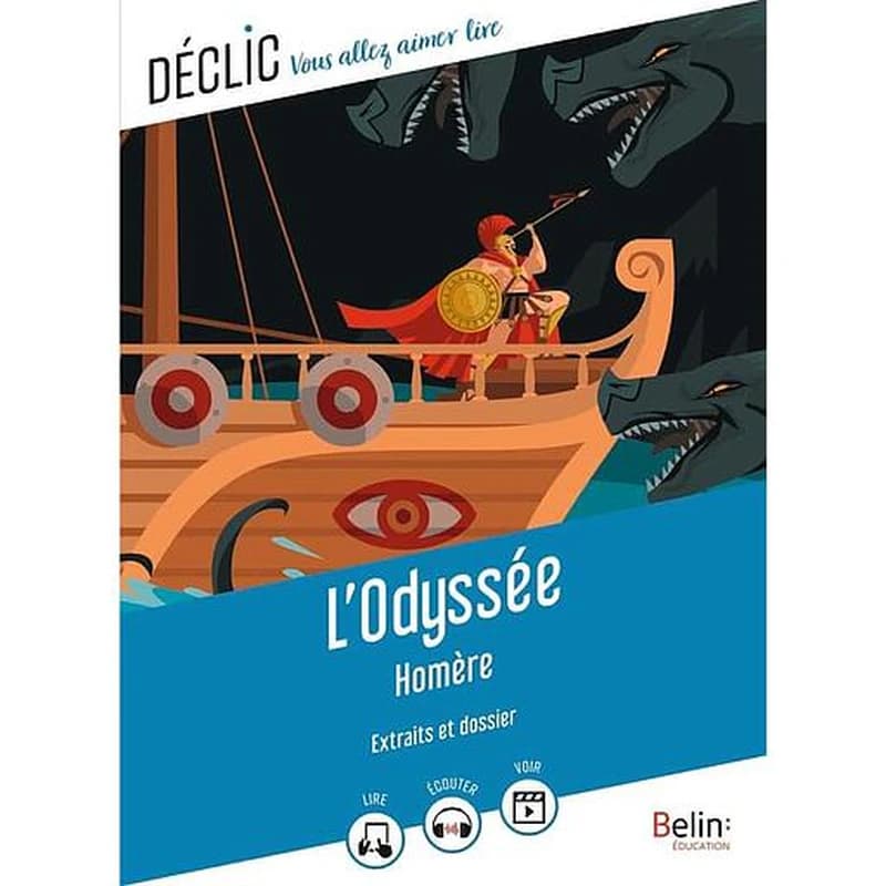 L'Odyssée